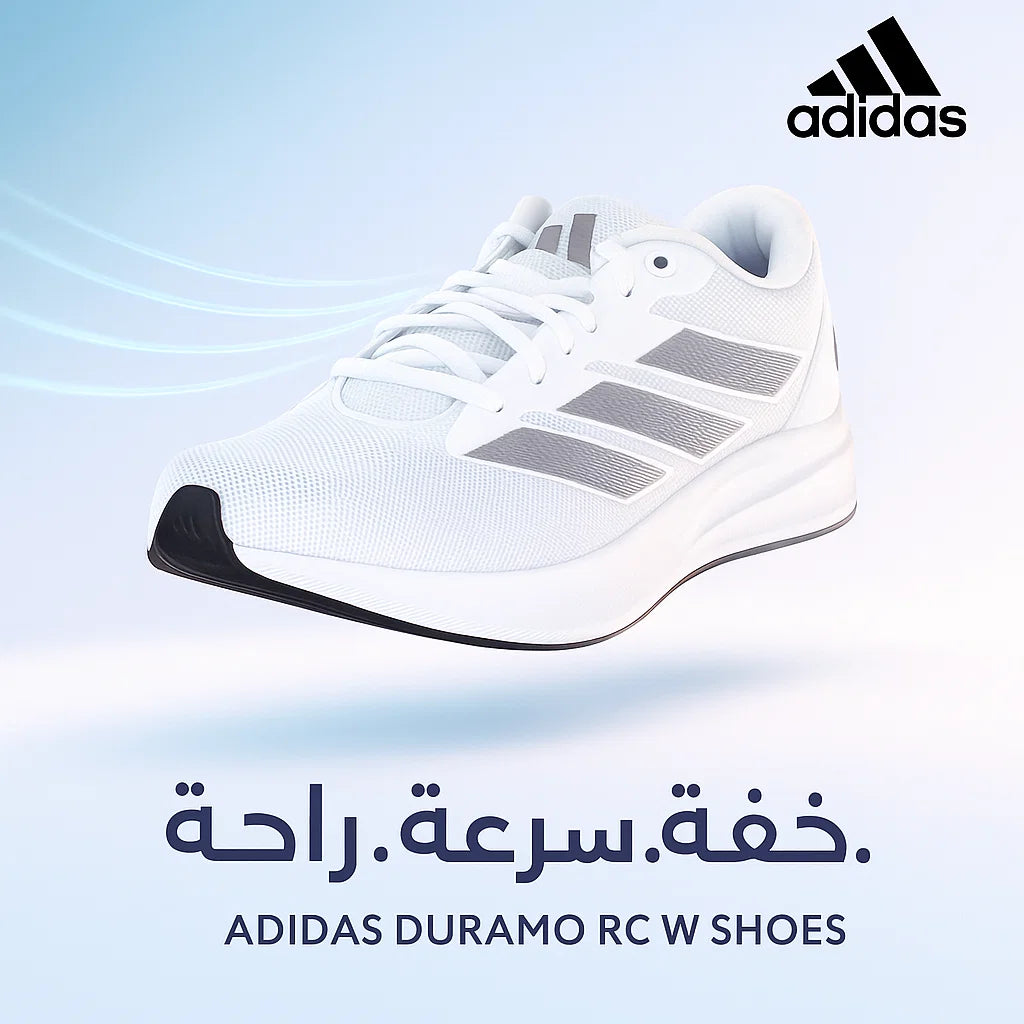 ADIDAS DURAMO RC W SHOES - FTWWHT - Activ Abou Alaa