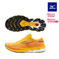 MIZUNO WAVE SKYRISE 5(M) SHOES - CITRUS