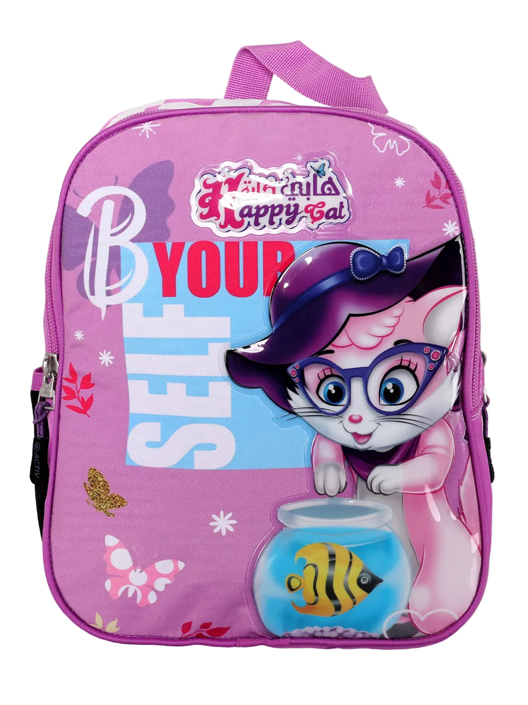 "Happy Cat" Purple 3D Cartoon School & Travel Backpack