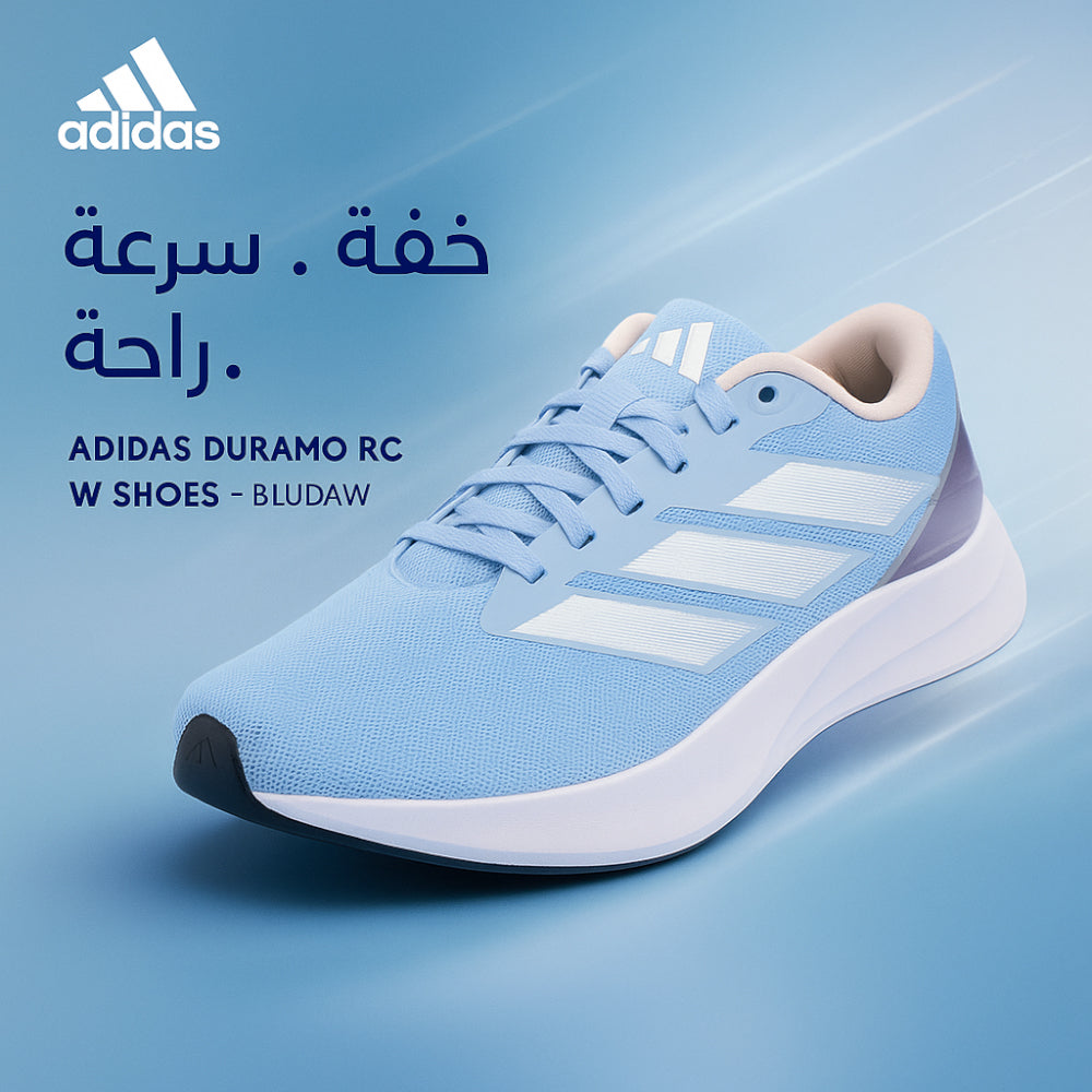 ADIDAS DURAMO RC W SHOES - BLUDAW