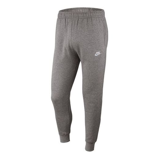 NIKE FULL LENGTH PANTS - CHARCOAL NKBV2671-071 Activ Abou Alaa