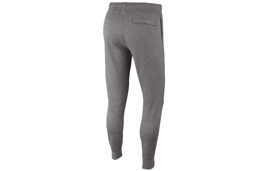 NIKE FULL LENGTH PANTS - CHARCOAL NKBV2671-071 Activ Abou Alaa