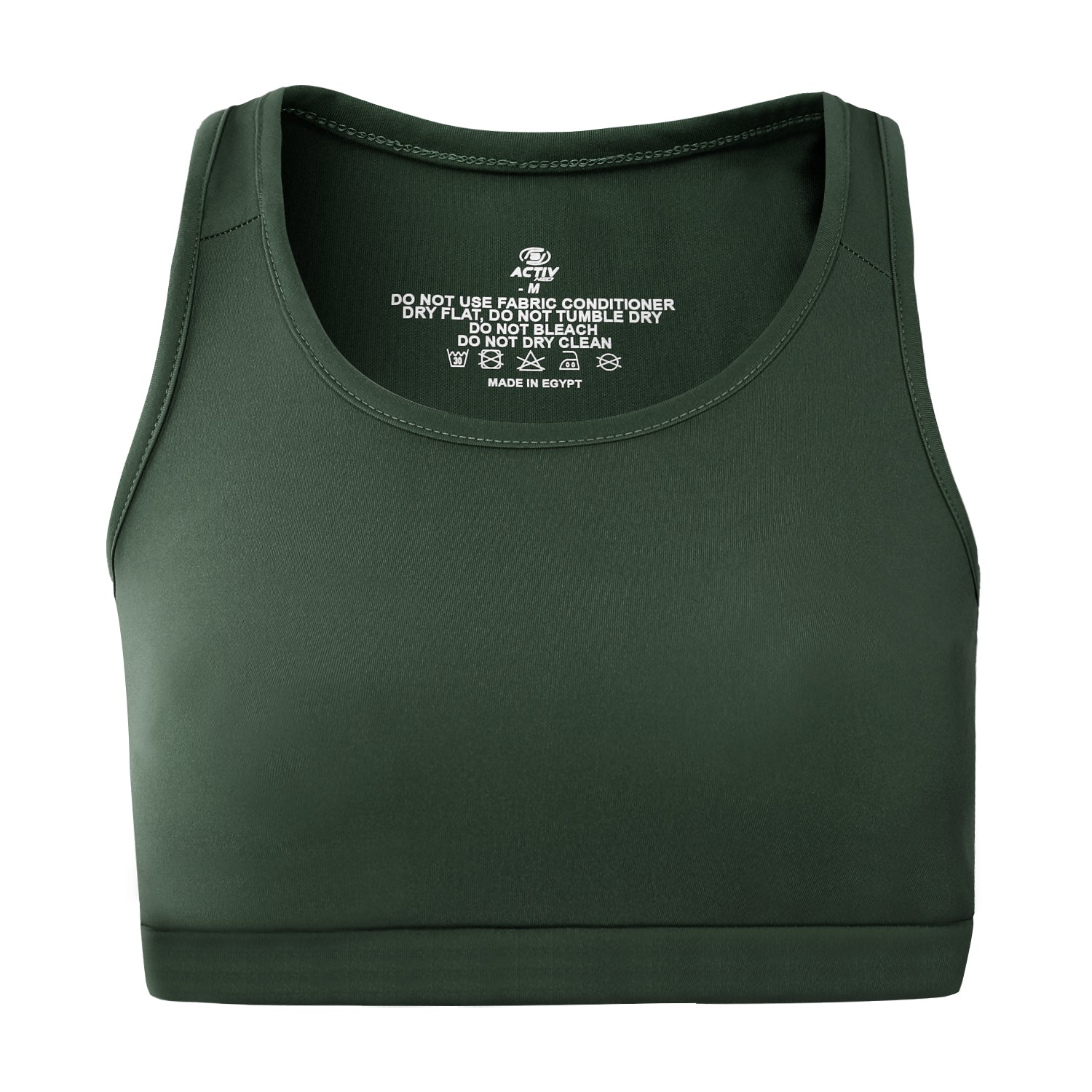 ACTIV BASIC SPORTS BRA - D.OLIVE - Activ Abou Alaa
