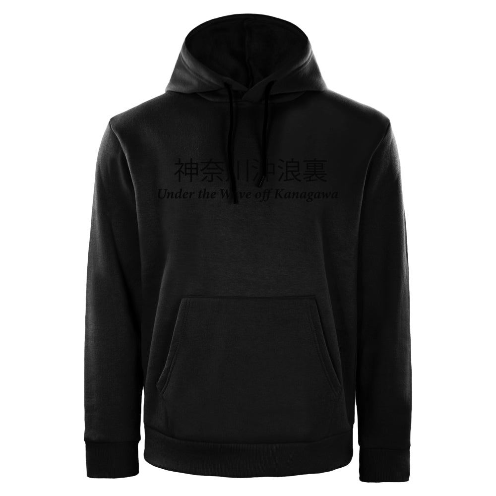 AIRLIFE GRAPHIC HOODIE SWEATSHIRT - BLACK