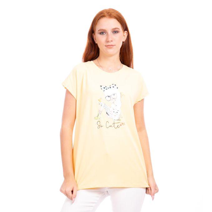 ActivAbouAlaa-TSHIRT-YELLOW-TSSS212467